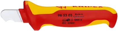 110246-98-53-03