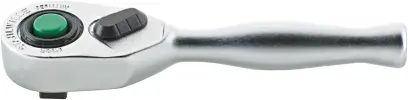 Rácna s prep. páckou 1/4" 80zubová 90mm 418QR Stah