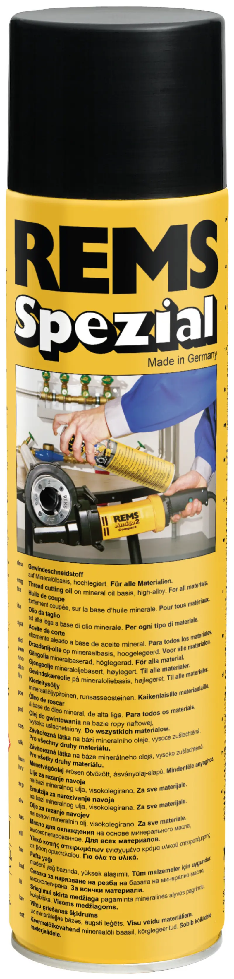 222081-140105r-lfu0001-0001