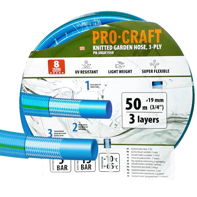 Modrá zahradní hadice Procraft PR-3KGH1950 3 vrstvy, 3/4" 50 m | PR-3KGH1950