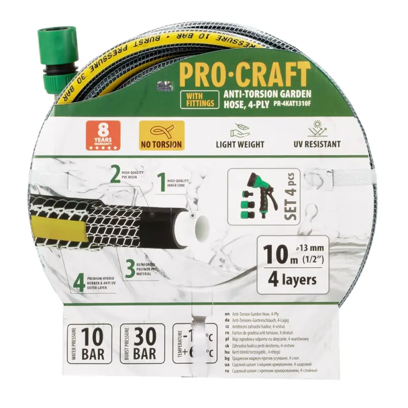 Černo-žlutá zahradní hadice Procraft PR-4KAT1310F | PR-4KAT1310F