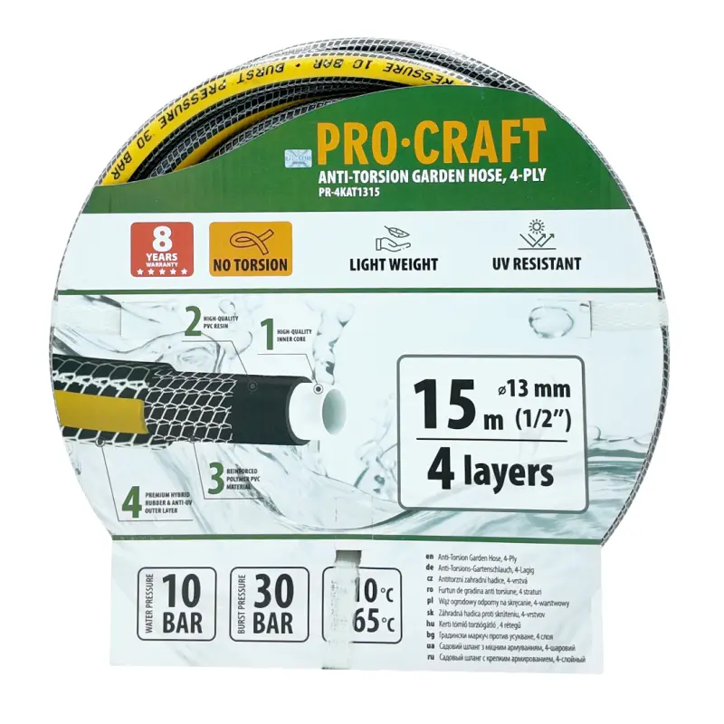 Černo-žlutá zahradní hadice Procraft PR-4KAT1315 | PR-4KAT1315