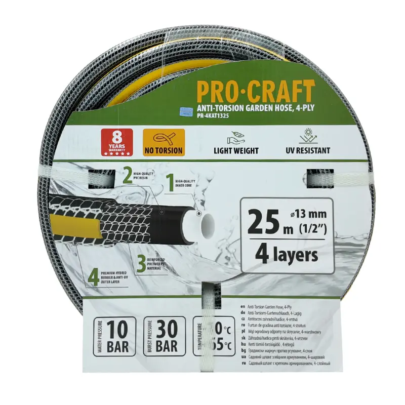 Černo-žlutá zahradní hadice Procraft PR-4KAT1325 | PR-4KAT1325