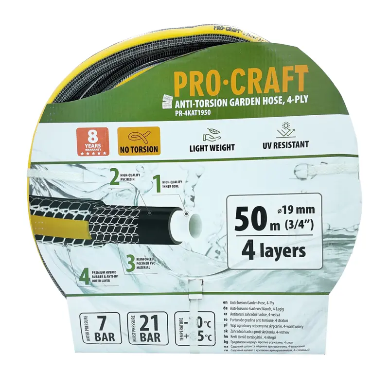 Černo-žlutá zahradní hadice Procraft PR-4KAT1950 | PR-4KAT1950