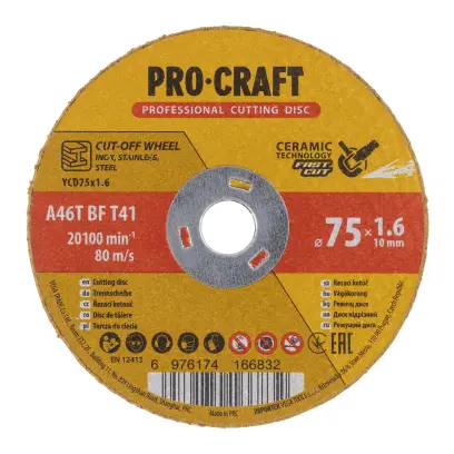 Keramický řezný kotouč Procraft YCD75x1.6 | YCD75x1.6