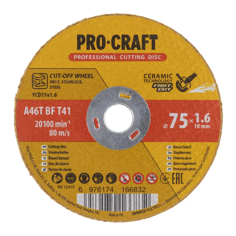 Keramický řezný kotouč Procraft YCD75x1.6 | YCD75x1.6