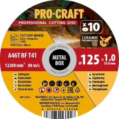 Sada řezných kotoučů Procraft YСD125x1.0b (PRCYCD125x1.0b)