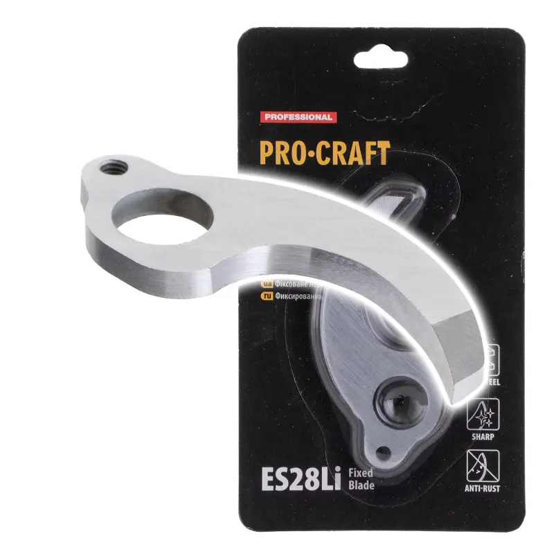 Náhradní spodní nůž na Aku nůžky Procraft ES28Li | ES28Li Fixed Blade
