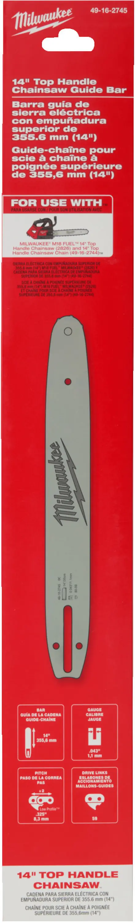 159911-milwaukee-4932480173-3-optimal