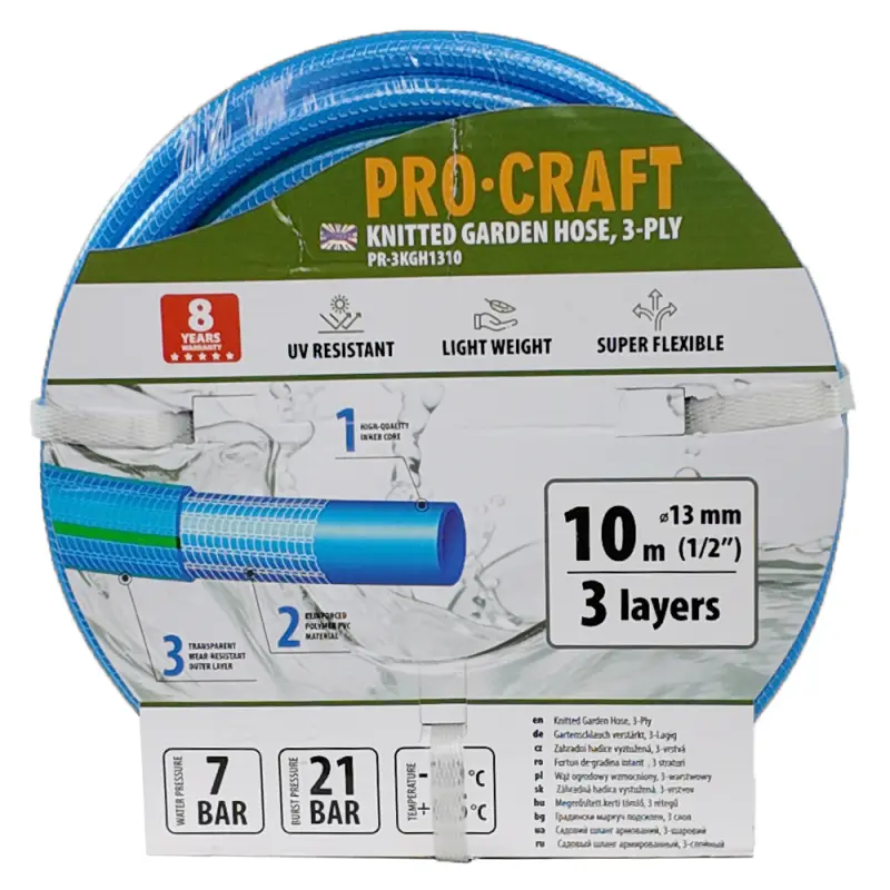 Modrá zahradní hadice Procraft PR-3KGH1310 3 vrstvy, 1/2" 10m | PR-3KGH1310