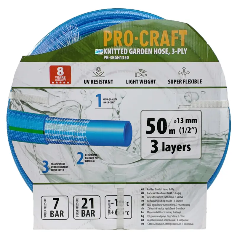 Modrá zahradní hadice Procraft PR-3KGH1350 3 vrstvy, 1/2" 50m | PR-3KGH1350