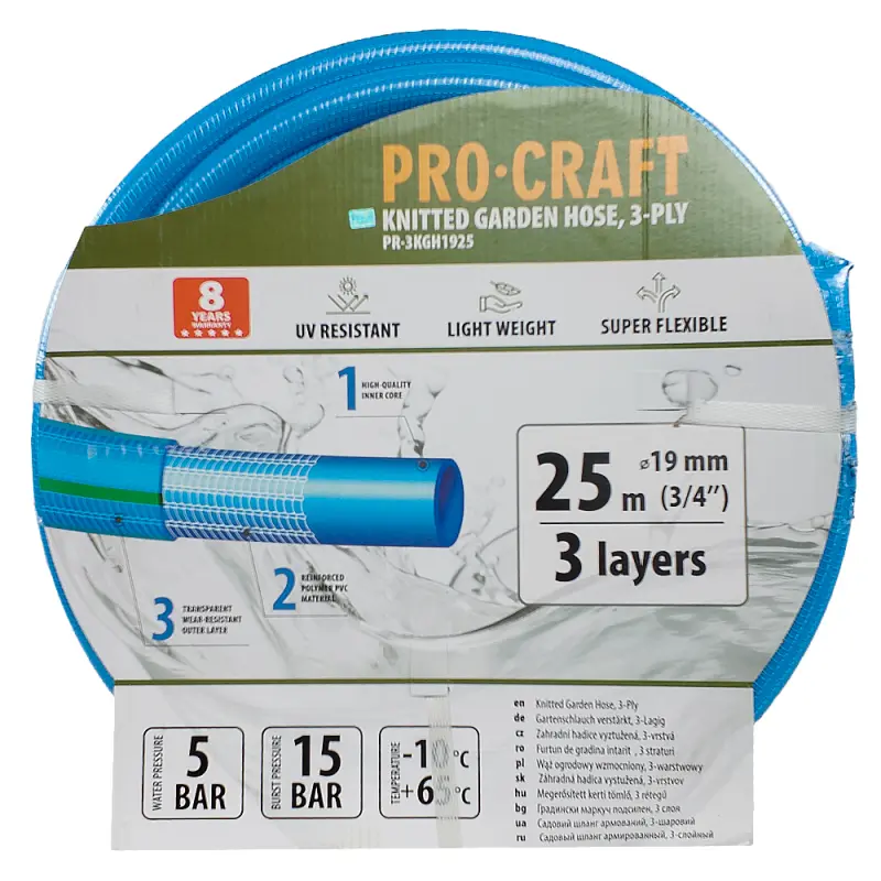 Modrá zahradní hadice Procraft PR-3KGH1925 3 vrstvy, 3/4" 25 m | PR-3KGH1925