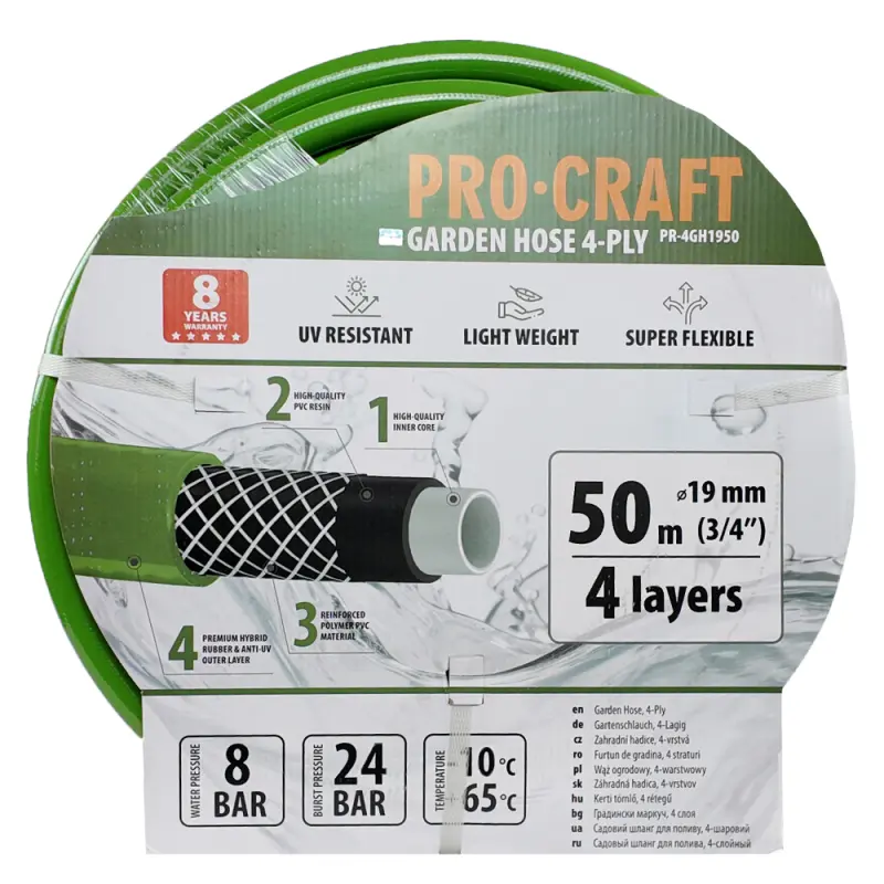 Zelená zahradní hadice Procraft PR-4GH1950 4 vrstvy, 3/4" 50 m | PR-4GH1950