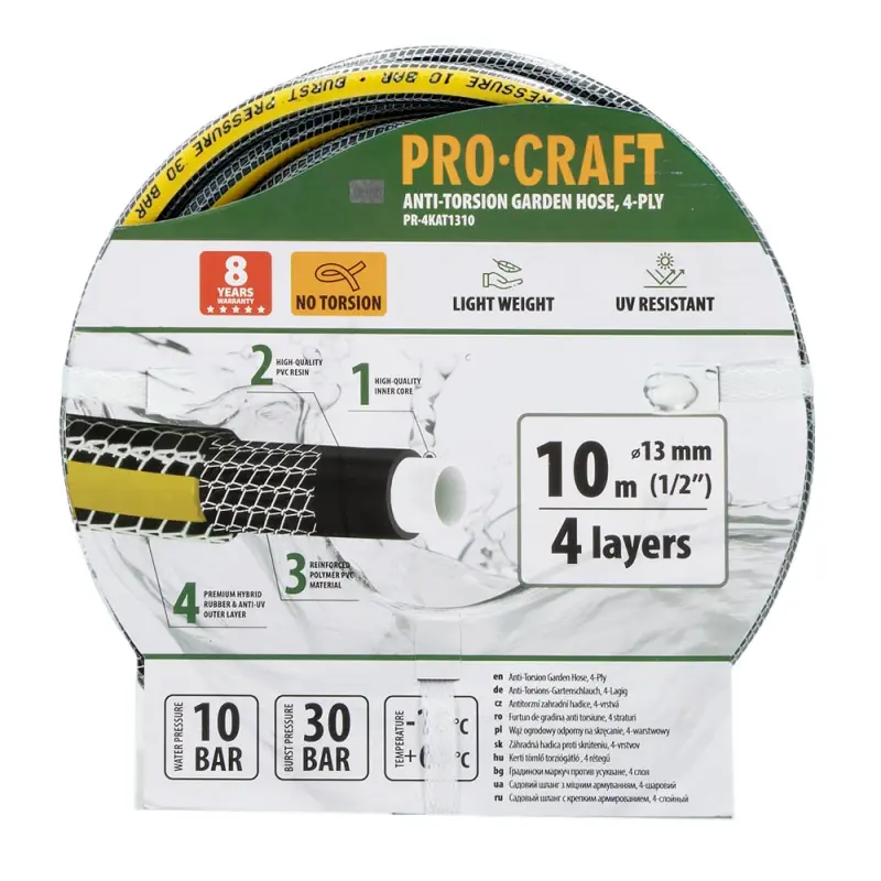 Černo-žlutá zahradní hadice Procraft PR-4KAT1310 | PR-4KAT1310