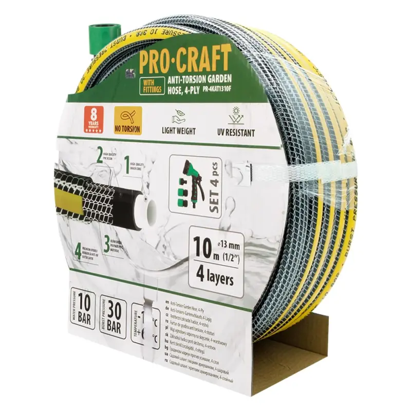 Černo-žlutá zahradní hadice Procraft PR-4KAT1310F | PR-4KAT1310F
