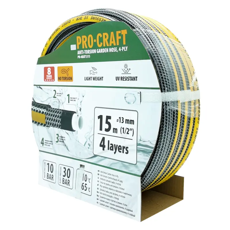 Černo-žlutá zahradní hadice Procraft PR-4KAT1315 | PR-4KAT1315