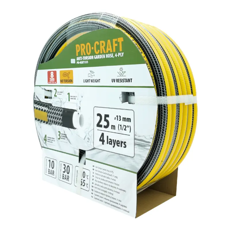 Černo-žlutá zahradní hadice Procraft PR-4KAT1325 | PR-4KAT1325
