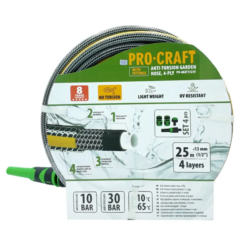 Černo-žlutá zahradní hadice Procraft PR-4KAT1325F | PR-4KAT1325F