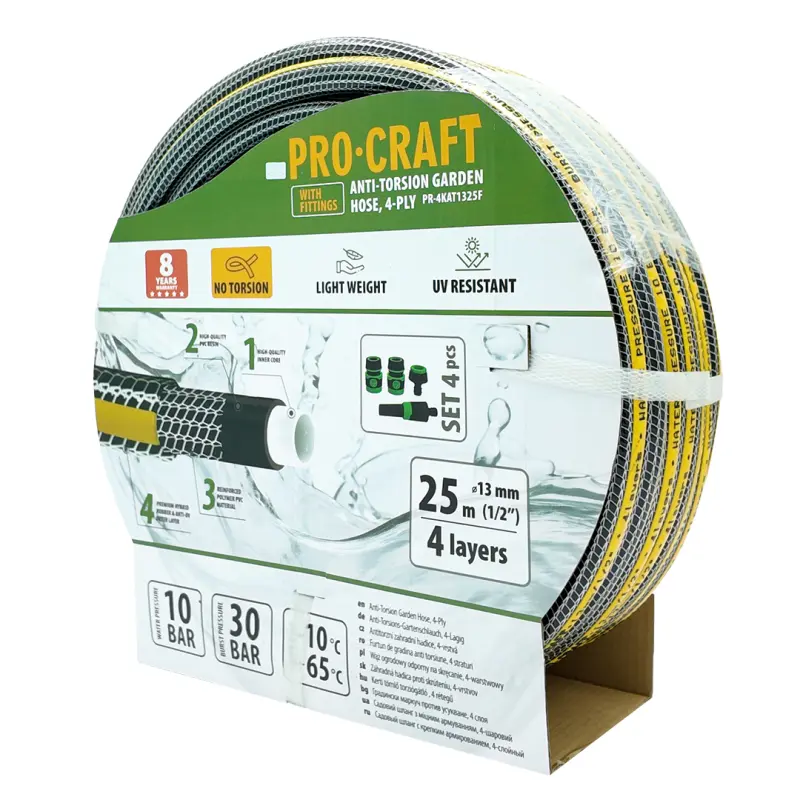 Černo-žlutá zahradní hadice Procraft PR-4KAT1325F | PR-4KAT1325F