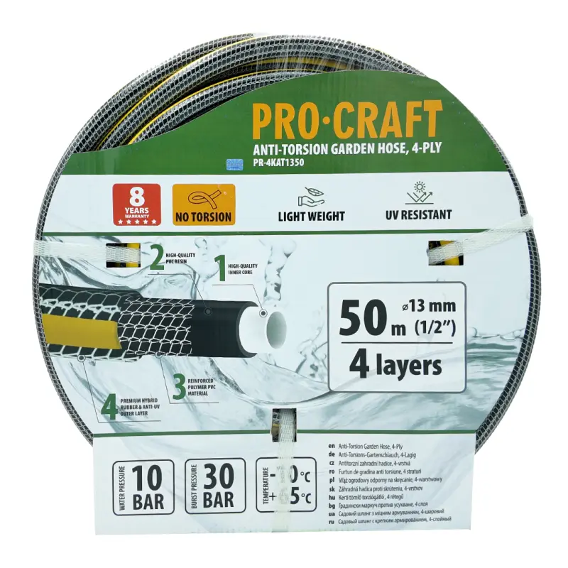 Černo-žlutá zahradní hadice Procraft PR-4KAT1350 | PR-4KAT1350