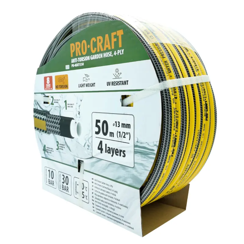 Černo-žlutá zahradní hadice Procraft PR-4KAT1350 | PR-4KAT1350