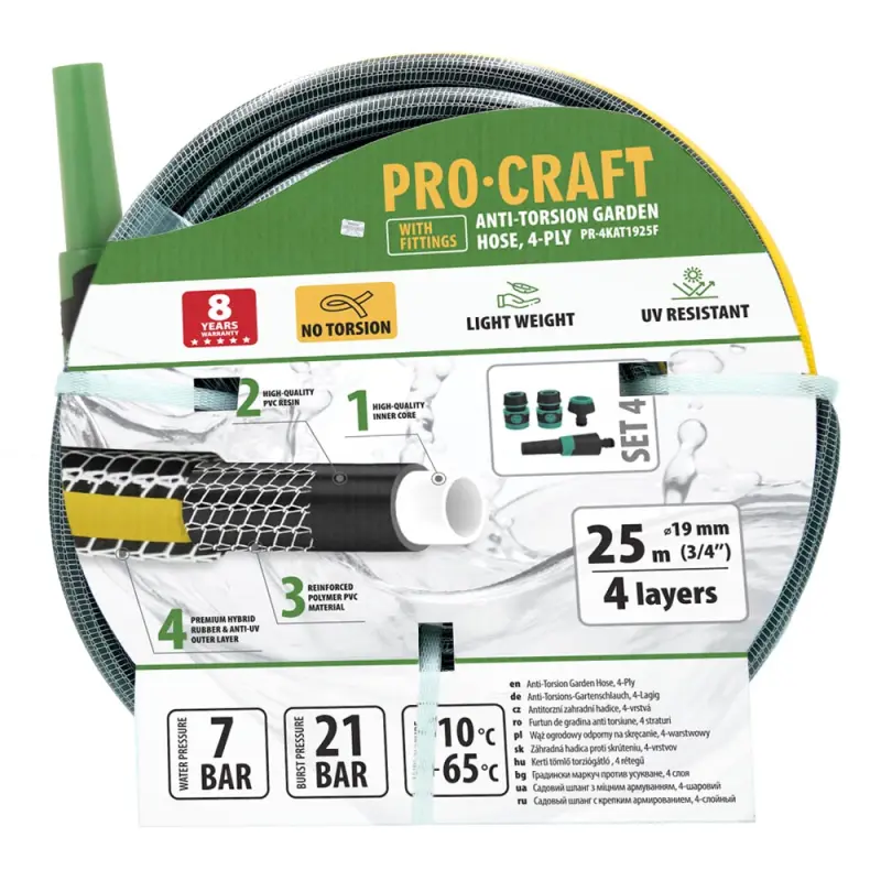 Černo-žlutá zahradní hadice Procraft PR-4KAT1925F | PR-4KAT1925F