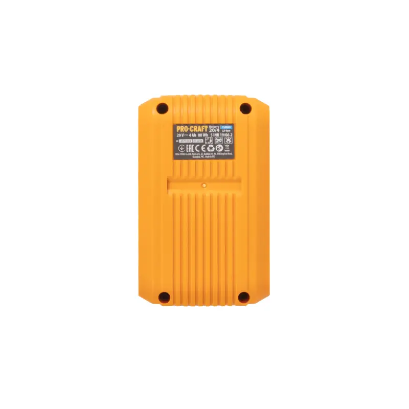 Sada aku pájecí stanice Procraft SCS60 + baterie 20/4 Turbo a nabíječka 20/1 | SCS60