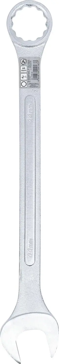 Kraftmann 1185-44 Očkoplochý klíč | 44 mm