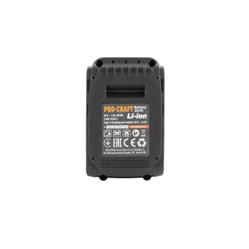 Aku zemní (půdní) vrták 150 mm Procraft PMA20 (2x 4,0 Ah) (PRCSPMA20)