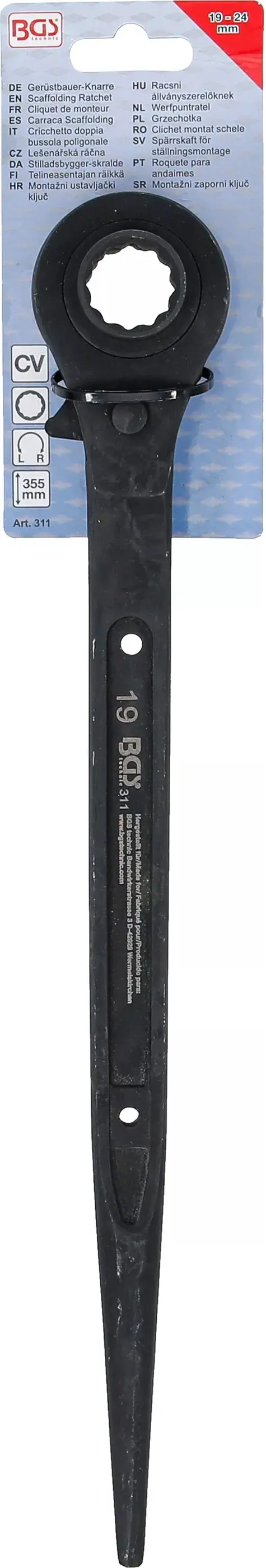 BGS 311 Lešenářská ráčna 19 x 24 mm (BGS100311)